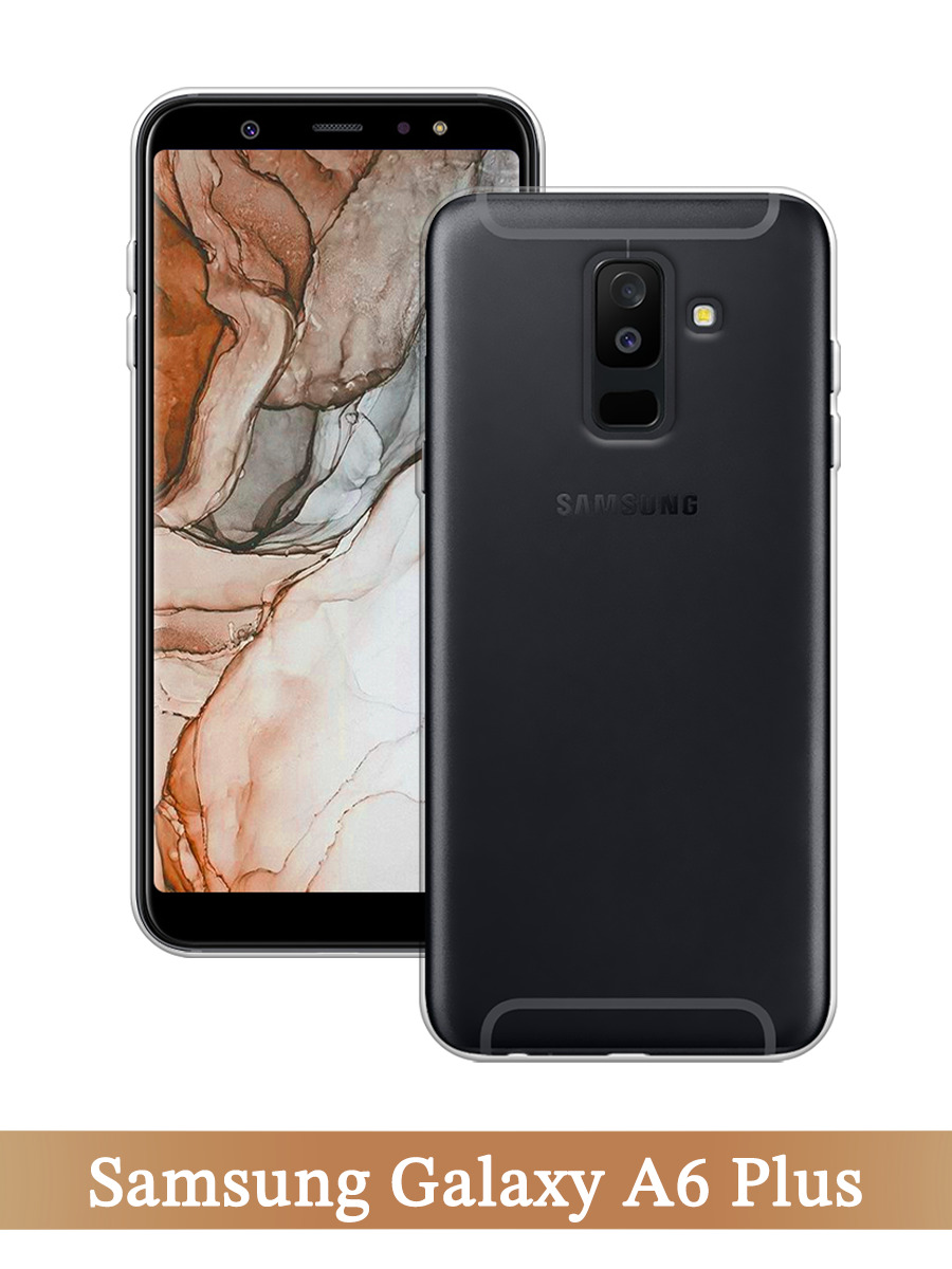 

Чехол на Samsung Galaxy A6 Plus прозрачный, 26050-1