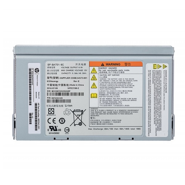 

Батарея HP BATTERY MODULE FOR HP 3PAR STORESERV 7000 (683542-001)