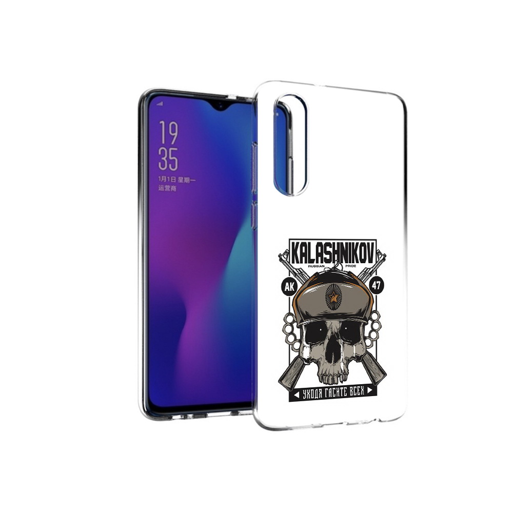 

Чехол MyPads Tocco для Huawei P30 Калашников, Прозрачный, Tocco