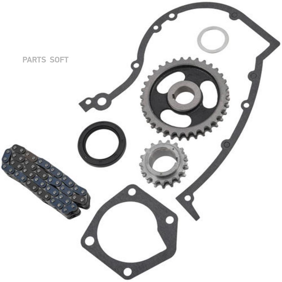 

Комплект Грм ZIKMAR Z16978R