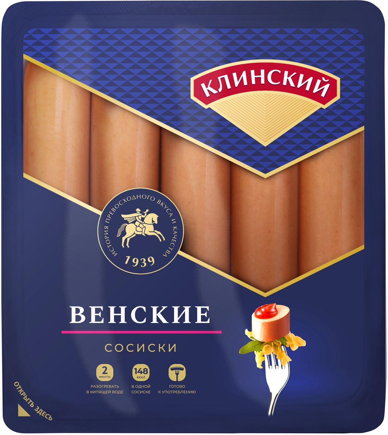 Сосиски Клинский Венские +-1 кг