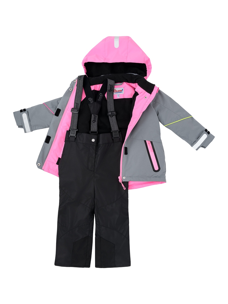 Комплект детской верхней одежды Oldos Дина, серый, розовый, черный, 128
