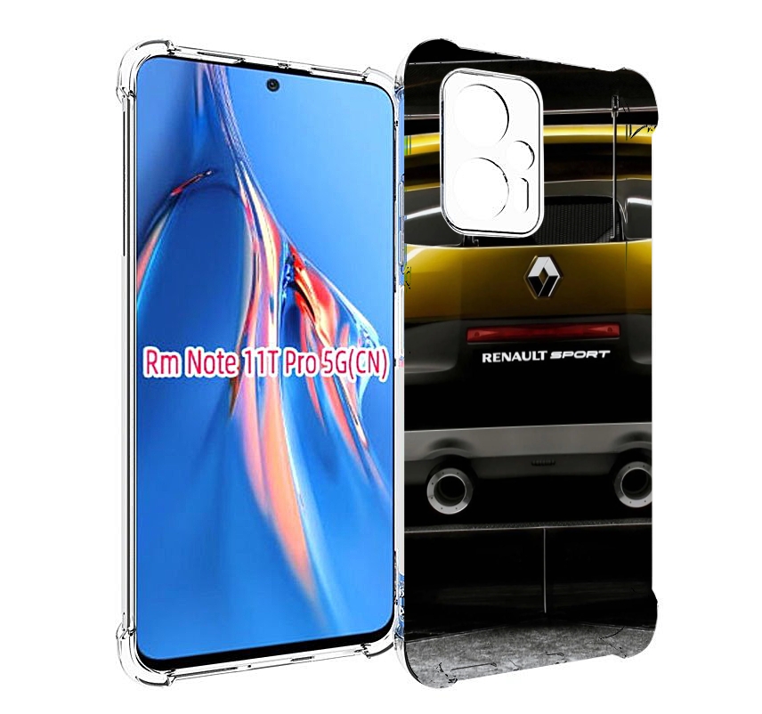 

Чехол MyPads renault-рено-3 мужской для Xiaomi Redmi Note 11T Pro / 11T Pro Plus / Poco..., Прозрачный, Tocco