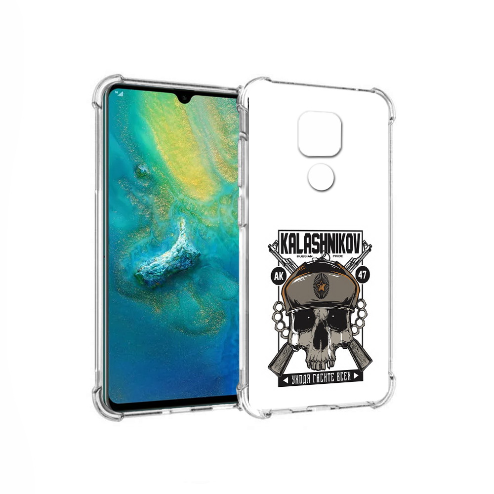

Чехол MyPads Tocco для Huawei Mate 20x Калашников (PT124578.30.94), Прозрачный, Tocco