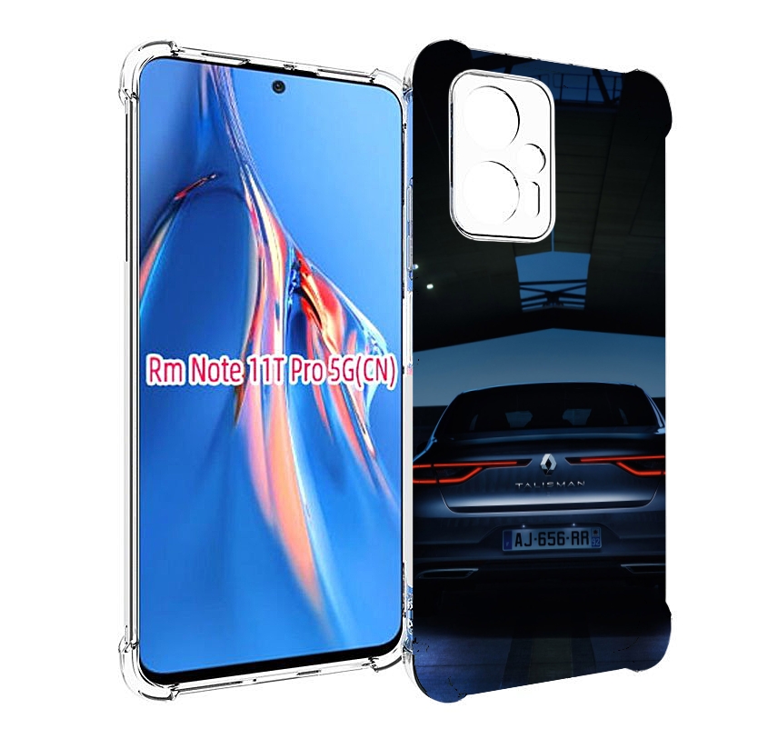 

Чехол MyPads renault рено 1 для Xiaomi Redmi Note 11T Pro / 11T Pro Plus / Poco X4 GT п..., Прозрачный, Tocco