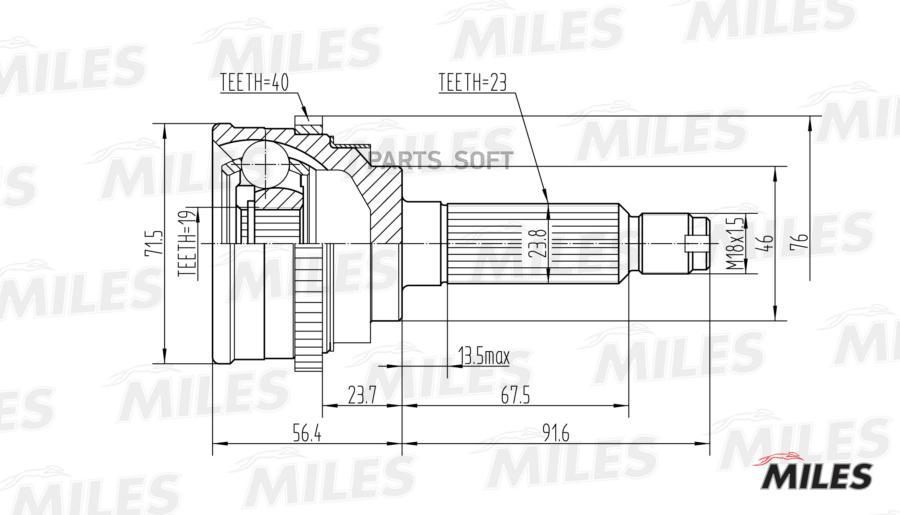 

MILES Шрус MILES ga20080 комплект