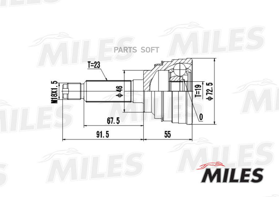 

MILES Шрус MILES GA20079 комплект