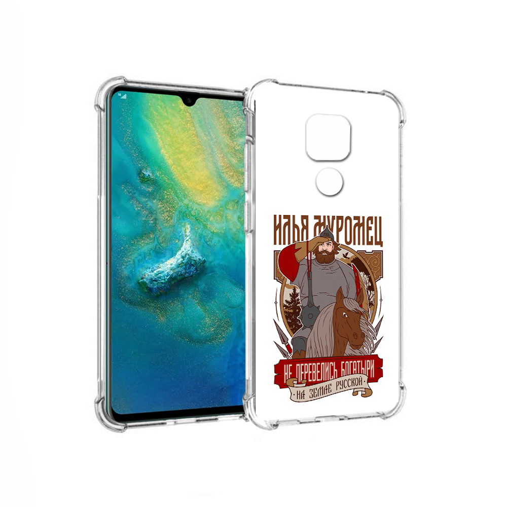 

Чехол MyPads Tocco для Huawei Mate 20x Илья Муромец (PT124578.30.92), Прозрачный, Tocco
