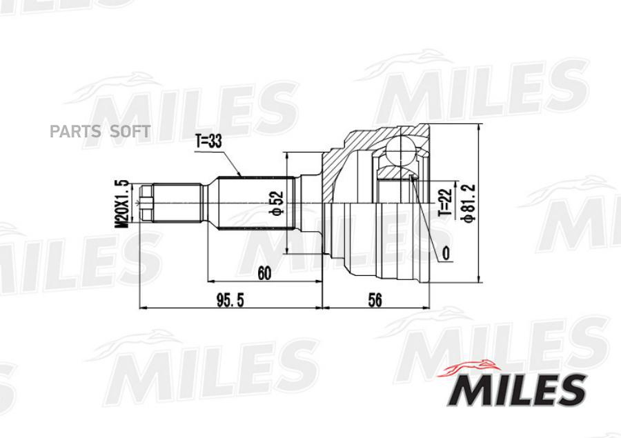 

MILES Шрус MILES ga20048 комплект