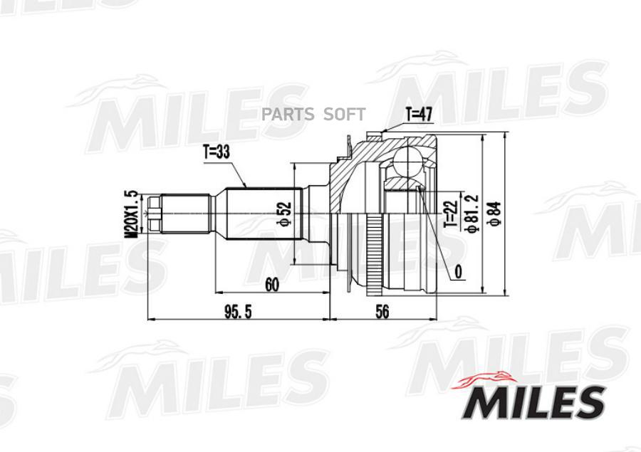 

MILES Шрус MILES ga20047 комплект