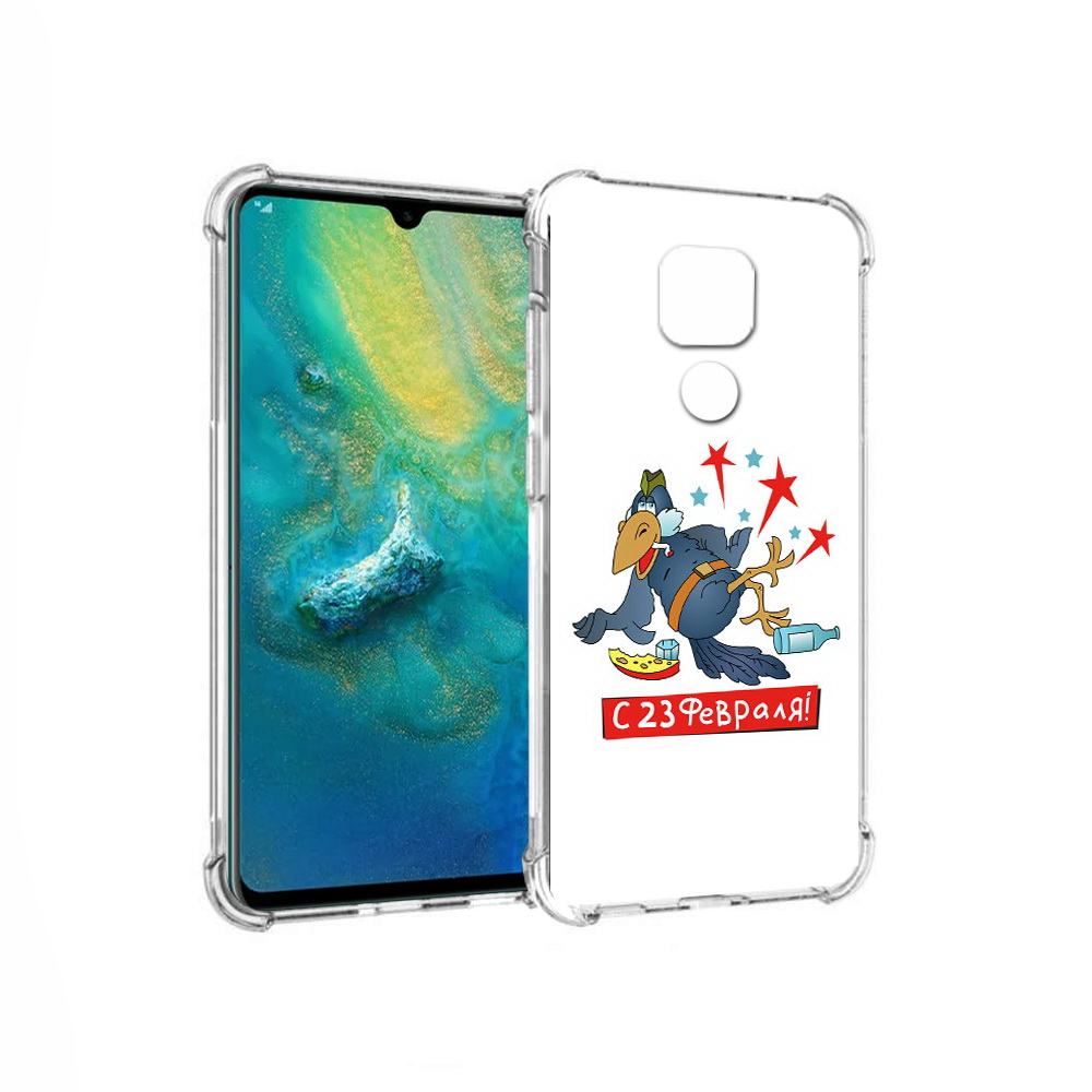 

Чехол MyPads Tocco для Huawei Mate 20x 23 февраля веселая птица (PT124578.30.9), Прозрачный, Tocco