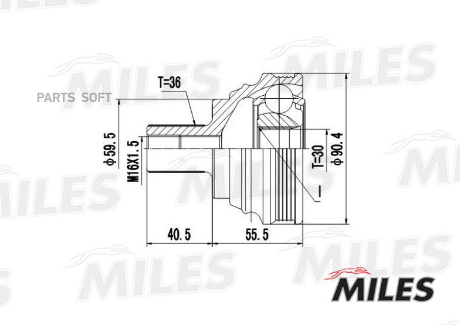 

MILES Шрус MILES ga20025 комплект