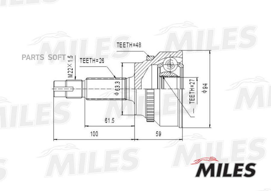 

MILES Шрус MILES GA20496 комплект