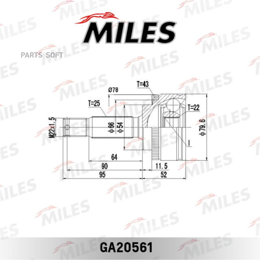 

MILES Шарнирный комплект MILES GA20561