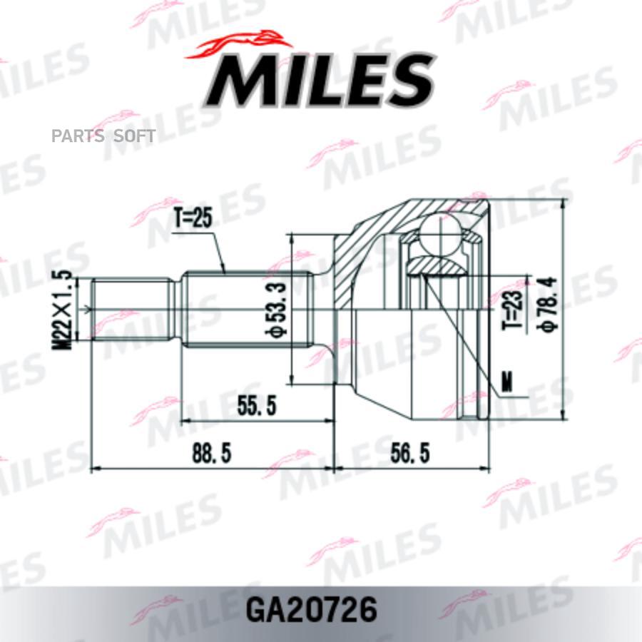 MILES Шарнирный комплект MILES GA20726