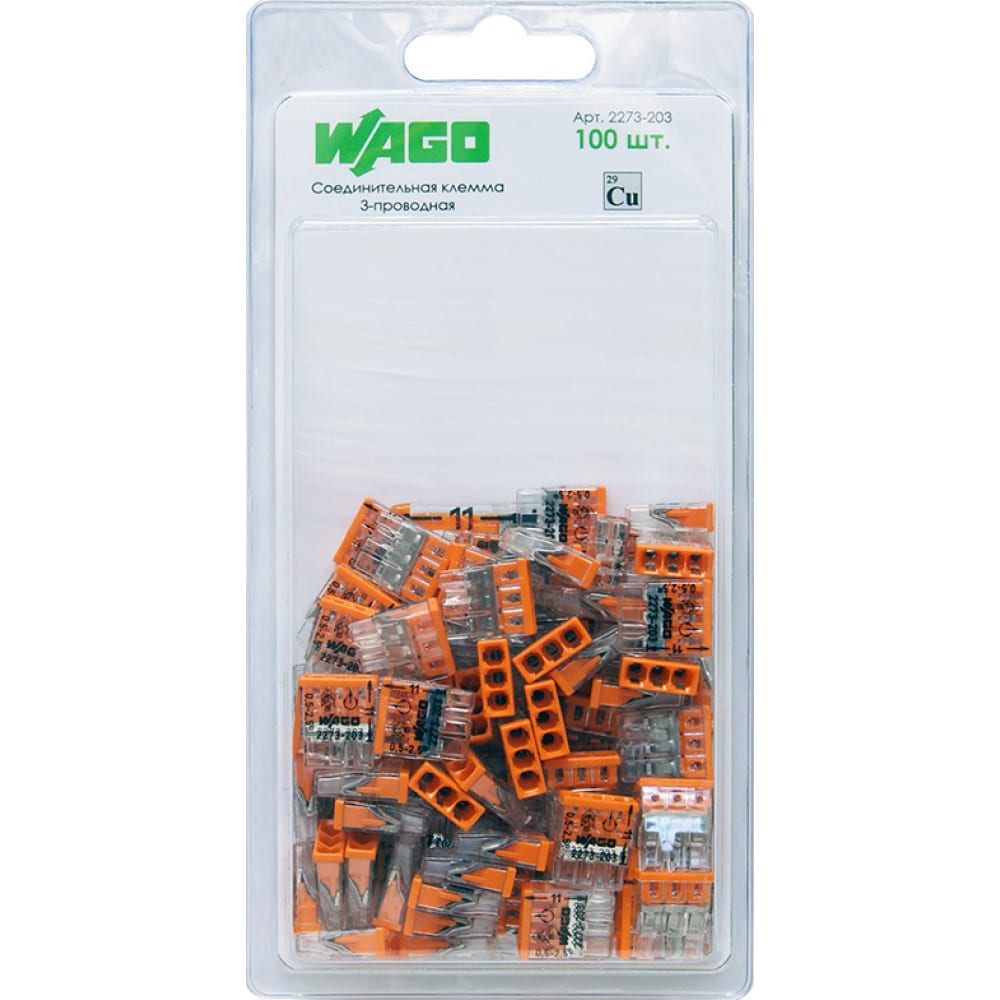 

WAGO Клемма2273-203 100 шт. 2666, Серый