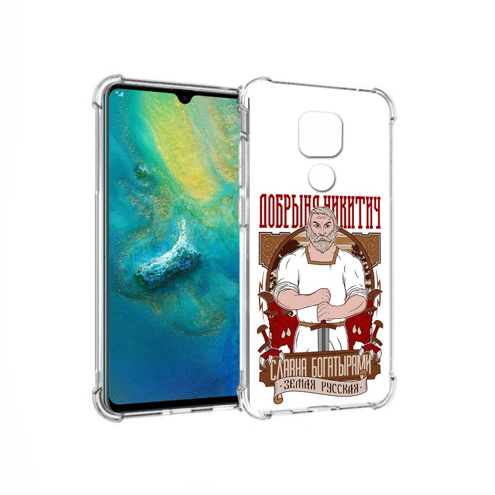 

Чехол MyPads Tocco для Huawei Mate 20x Добрыня (PT124578.30.70), Прозрачный, Tocco