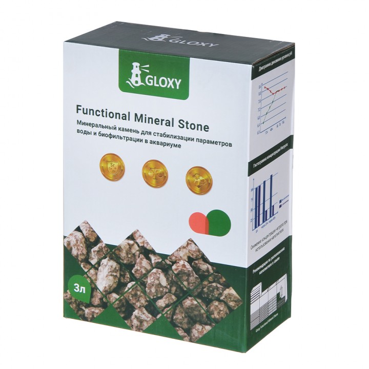 Наполнитель для стабилизации параметров воды Gloxy Functional Mineral Stone 3 л 2179₽