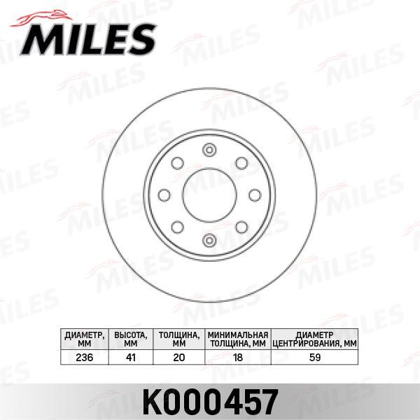 

Тормозной диск Miles комплект 1 шт. K000457