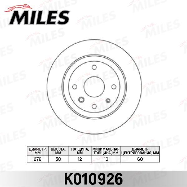 

Тормозной диск Miles комплект 1 шт. K010926