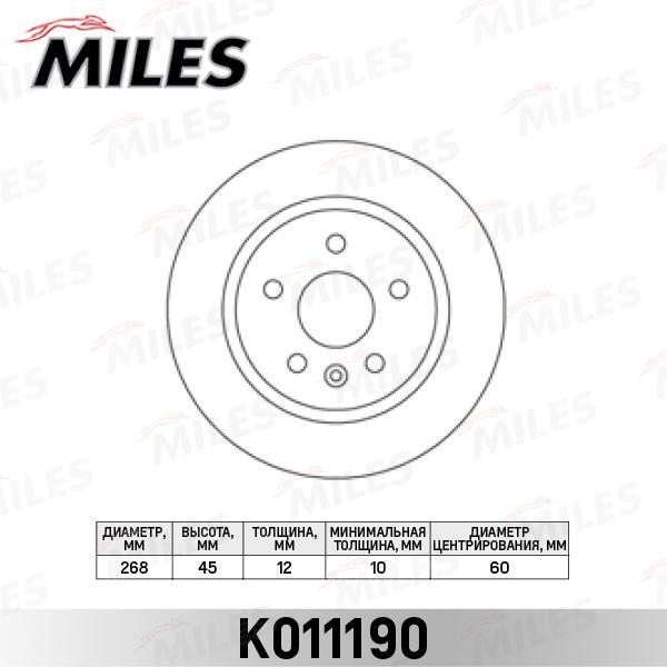 

Тормозной диск Miles комплект 1 шт. K011190