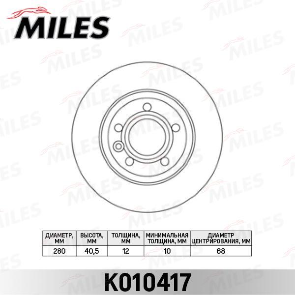 

Тормозной диск Miles комплект 1 шт. K010417