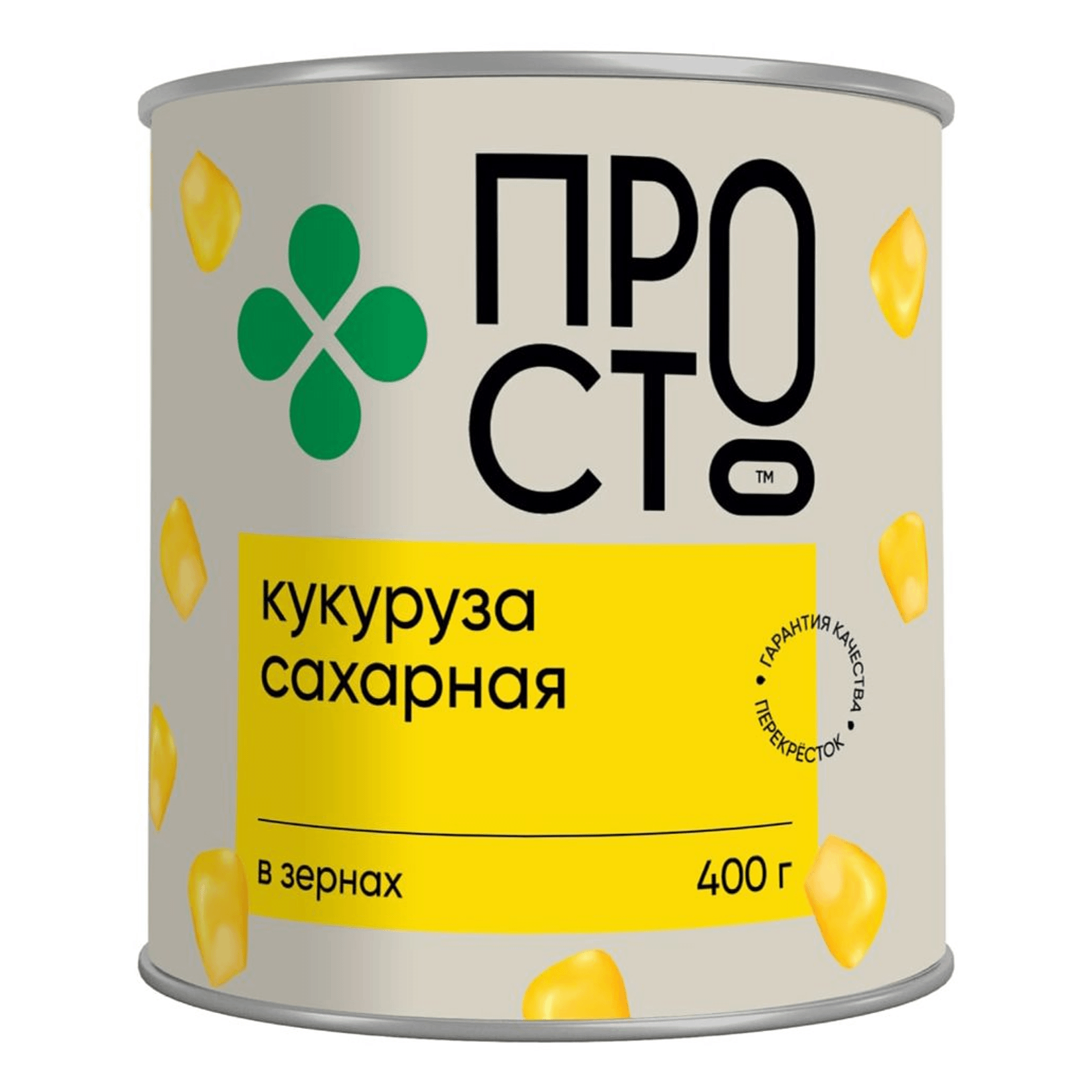 Кукуруза Пр!ст сахарная 400 г