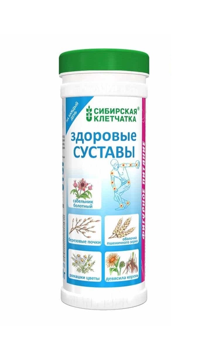 Клетчатка Сибирская клетчатка Здоровые суставы, 170 г, 2 шт