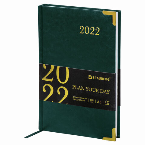 

Ежедневник Brauberg 112783 Senator датированный на 2022 год