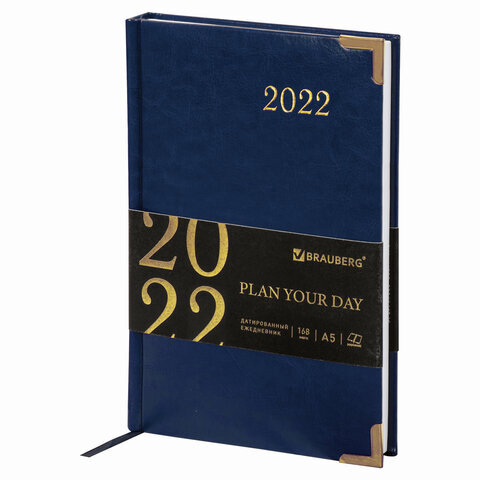 

Ежедневник Brauberg 112782 Senator датированный на 2022 год