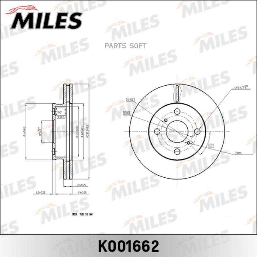 

Тормозной диск Miles комплект 1 шт. K001662
