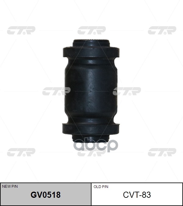 

Gv0518_сайлентблок Рычага Пер. Замена Cvt-83 Toyota Avensis 97-03 CTR арт. GV0518