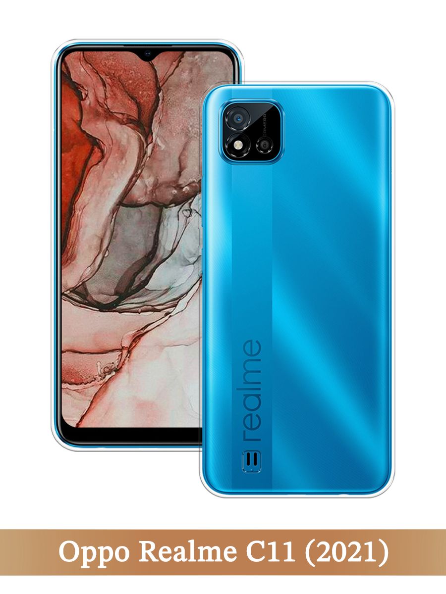 

Чехол на Oppo Realme C11 (2021) прозрачный, 257550-1