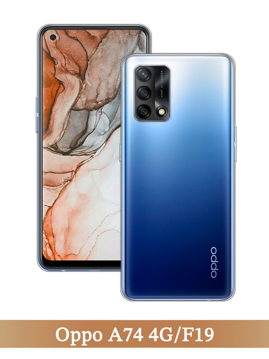 

Чехол на OPPO A74 4G/F19 прозрачный, 256050-1