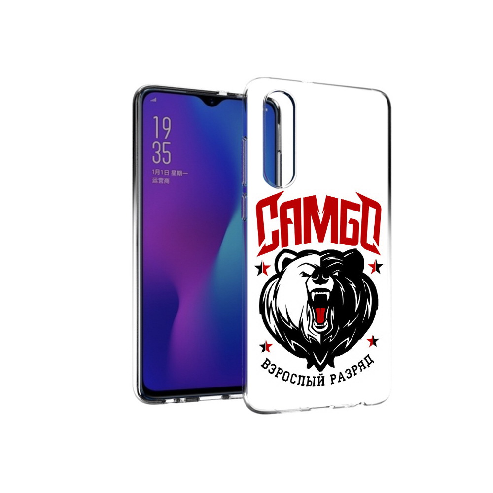 

Чехол MyPads Tocco для Huawei P30 Единоборства Самбо медведь, Прозрачный, Tocco
