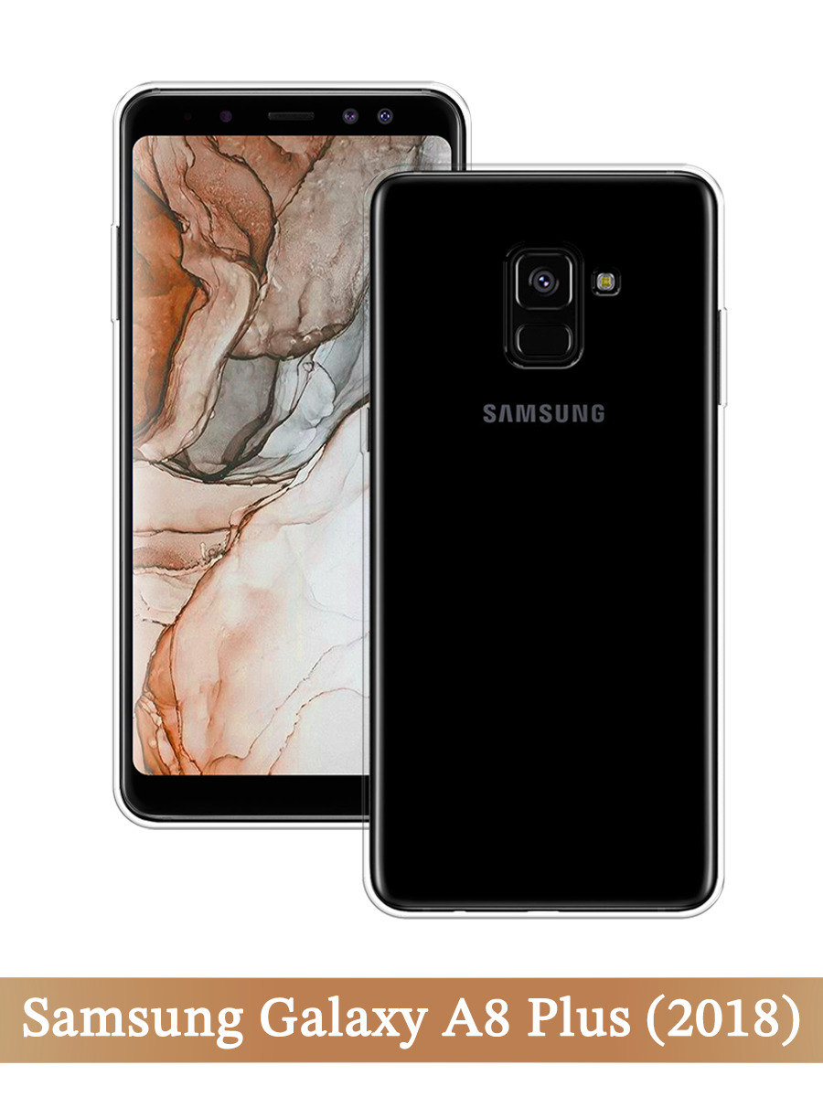 

Чехол на Samsung Galaxy A8 Plus (2018) прозрачный, 25550-1