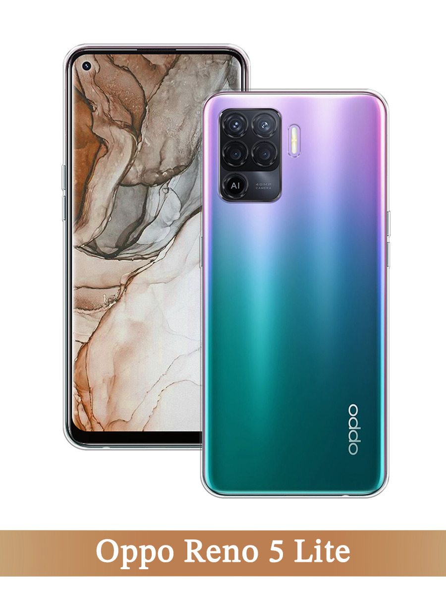 

Чехол на Oppo Reno 5 Lite прозрачный, 255150-1