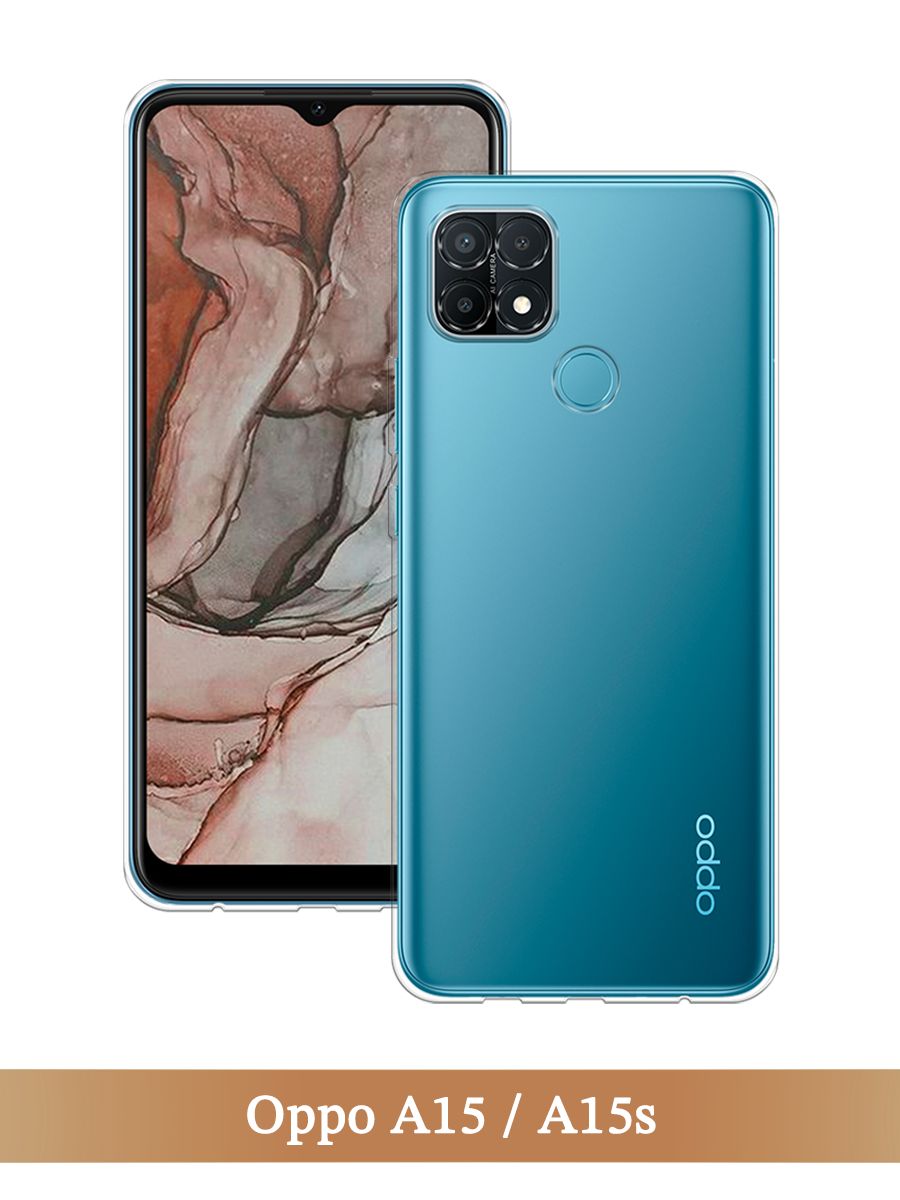 

Чехол на Oppo A15/A15s прозрачный, 254750-1