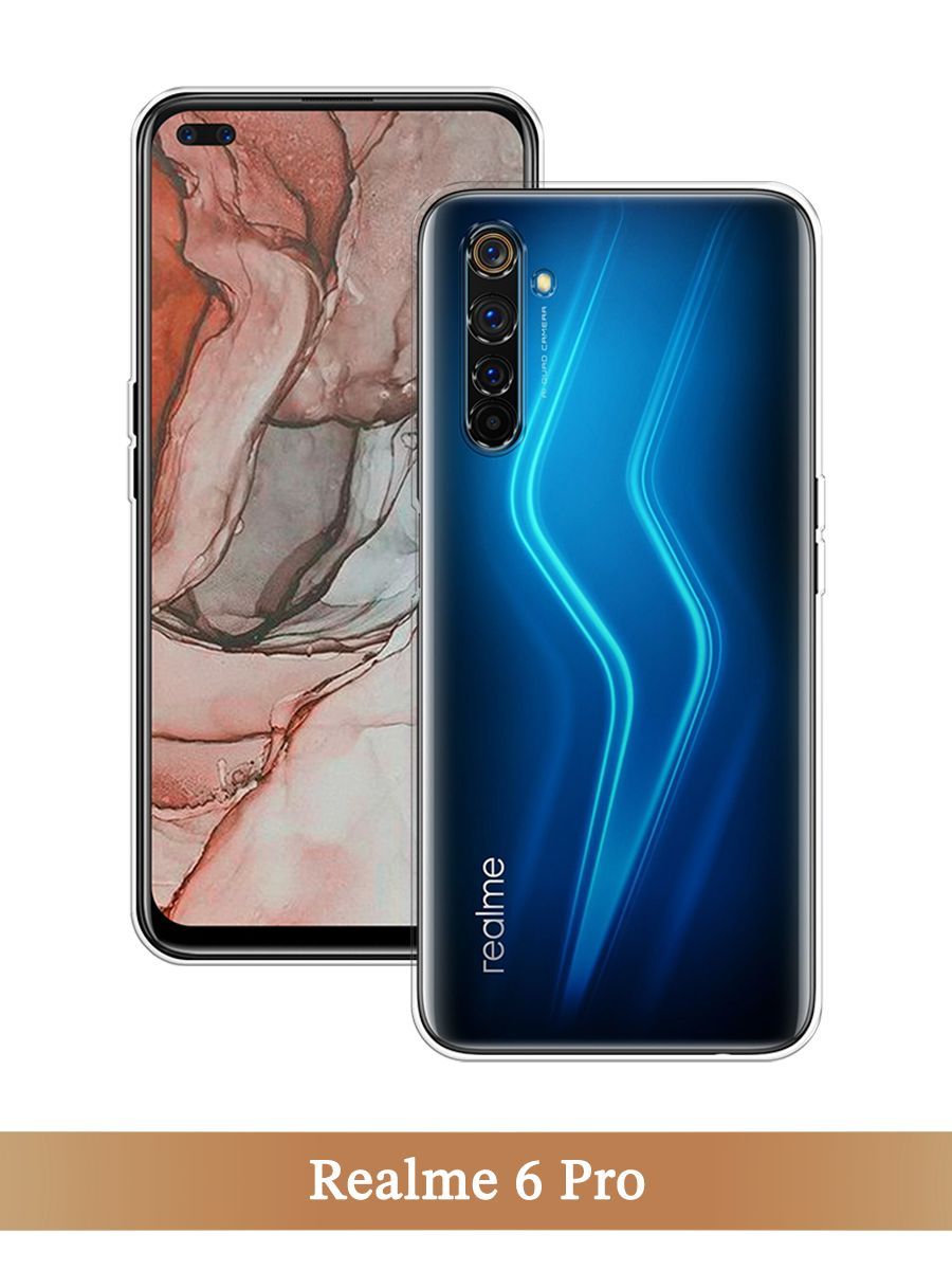 

Чехол на Realme 6 Pro прозрачный, 252850-1