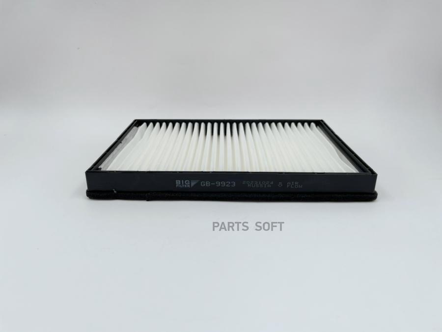 

Фильтр воздушный салона Big Filter GB9923