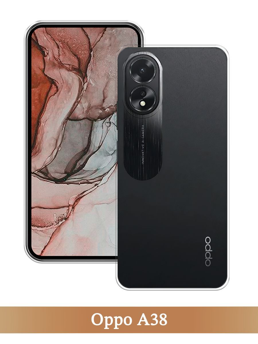 

Чехол на Oppo A38/A18 прозрачный, 2515350-1