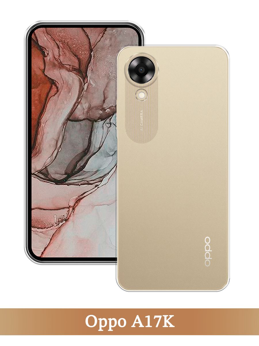 

Чехол на Oppo A17K прозрачный, 2512850-1