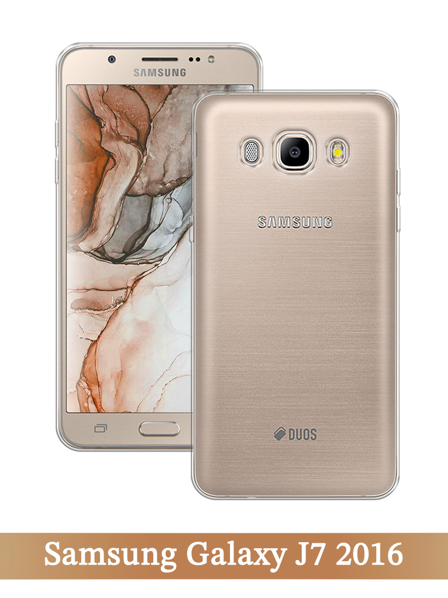 

Чехол на Samsung Galaxy J7 2016 прозрачный, 23050-1