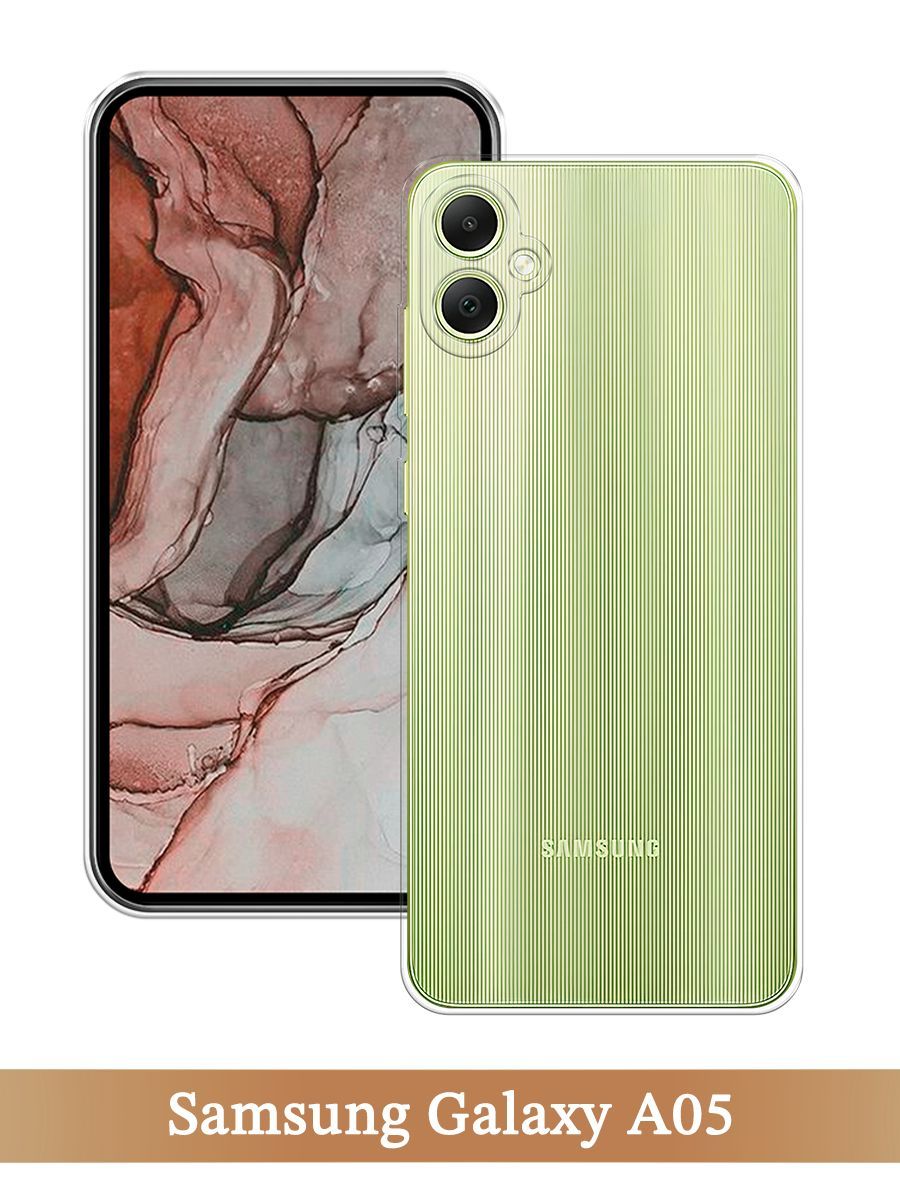 

Чехол на Samsung Galaxy A05 прозрачный, 2108750-1