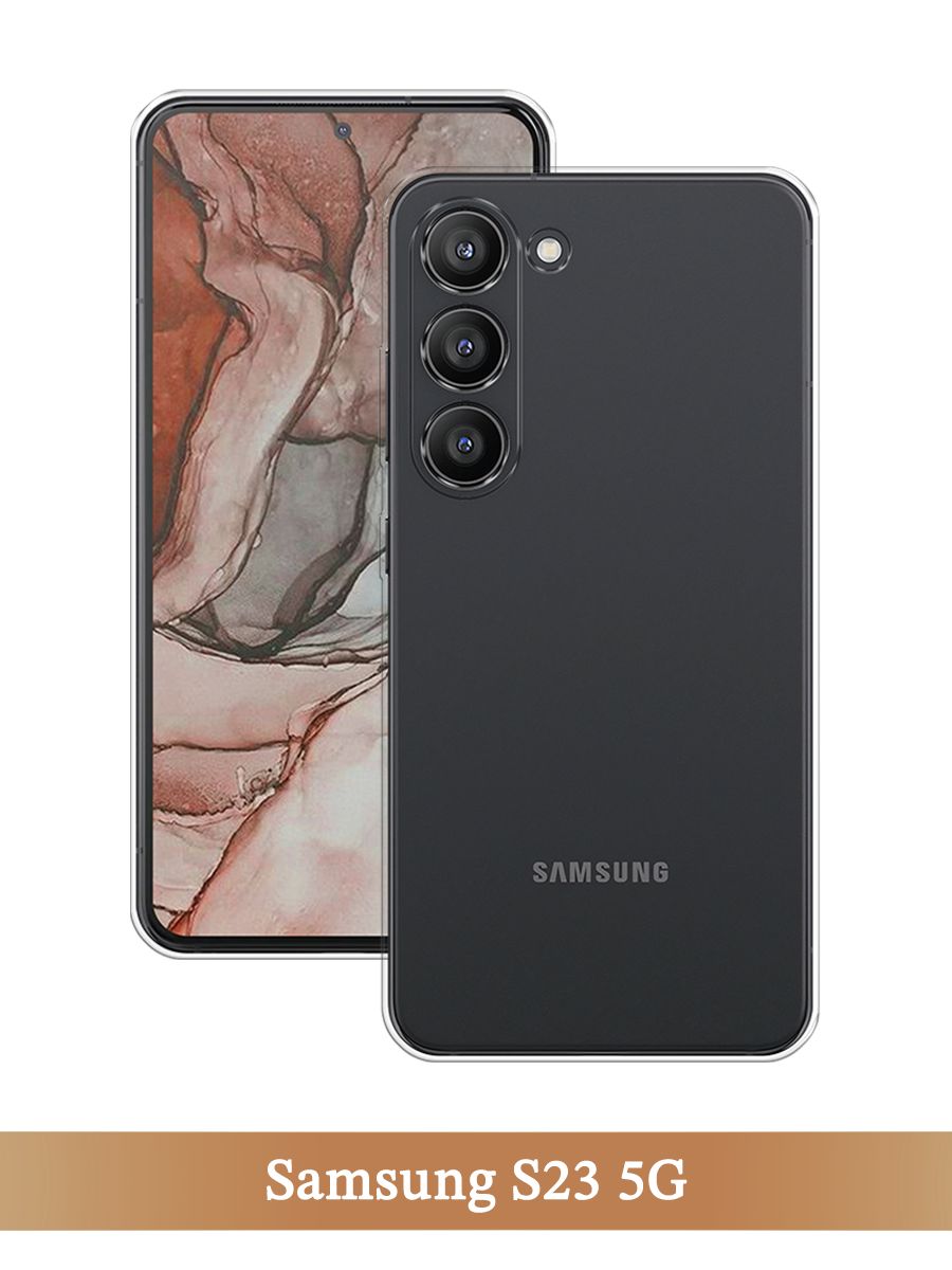 

Чехол на Samsung Galaxy S23 5G прозрачный, 2107350-1
