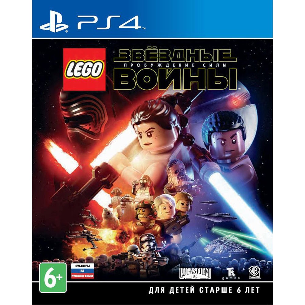 Игра LEGO Звездные войны: Пробуждение Силы (PlayStation 4, полностью на русском языке)