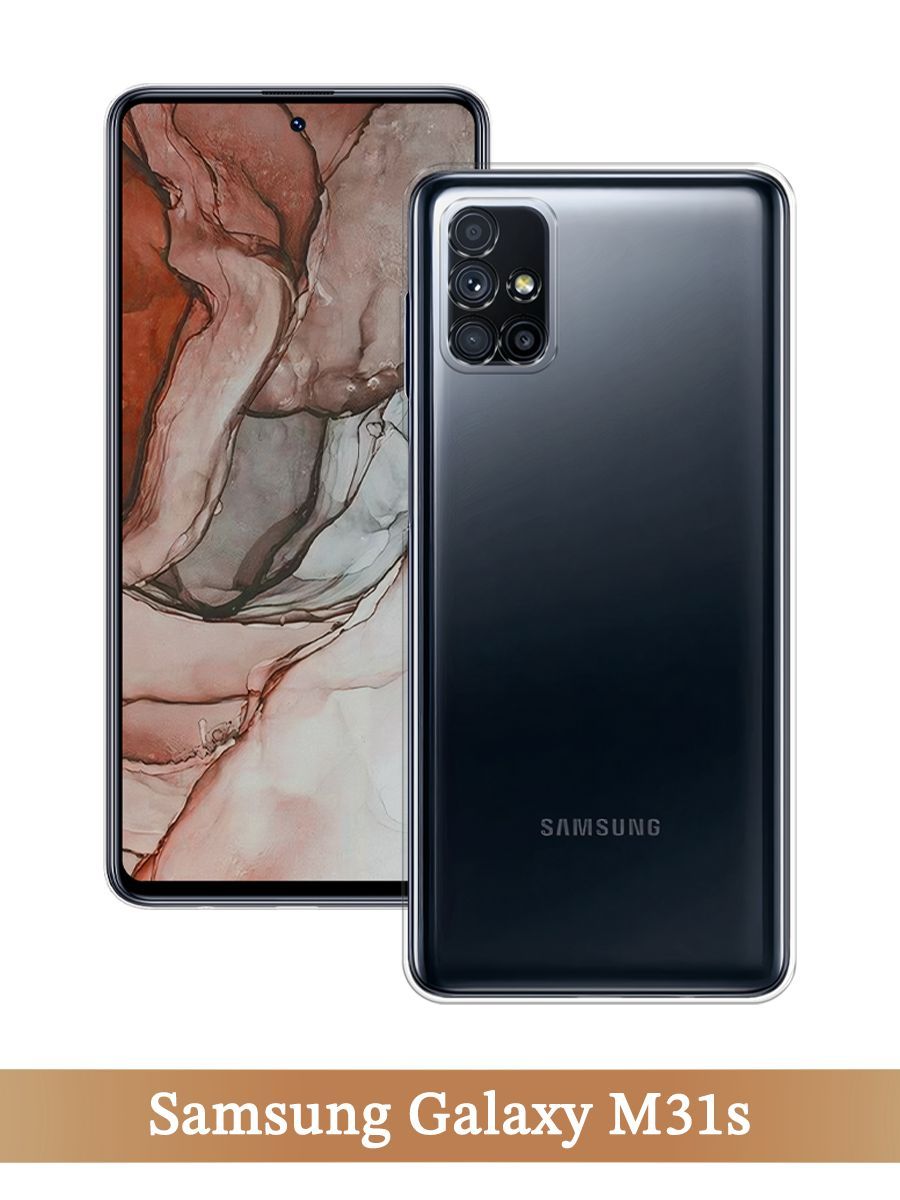 

Чехол на Samsung Galaxy M31s прозрачный, 2101450-1