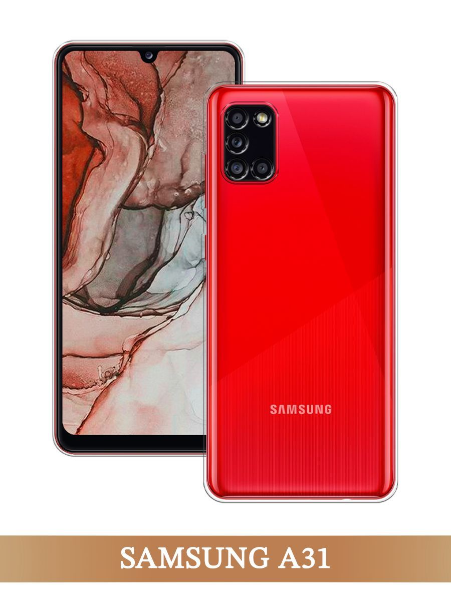 

Чехол на Samsung Galaxy A31 прозрачный, 2100350-1