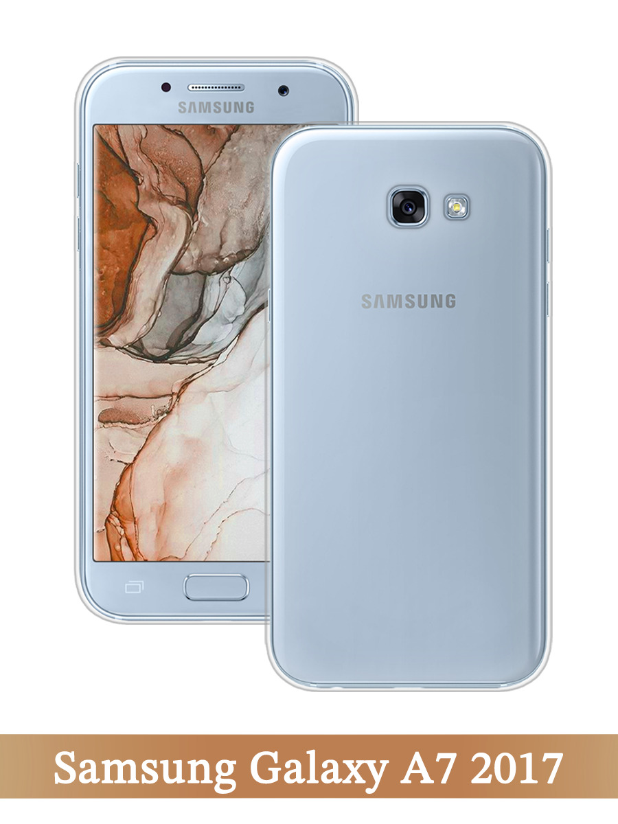 

Чехол на Samsung Galaxy A7 2017 прозрачный, 20950-1