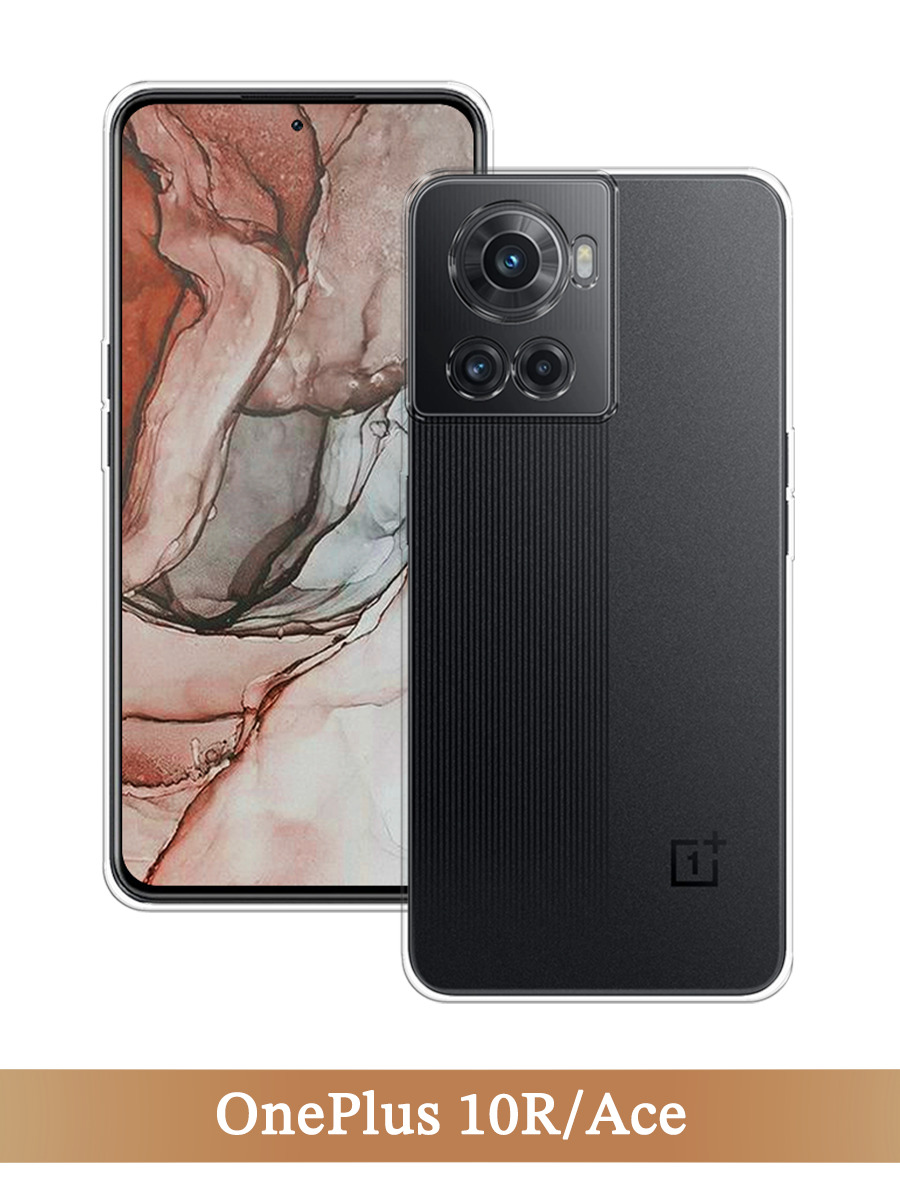

Чехол на OnePlus 10R/Ace прозрачный, 152950-1